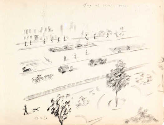 Расторгуев Сергей Николаевич. Альбом с пейзажами южного города, портретами и юмористическими зарисовками. 26 листов.